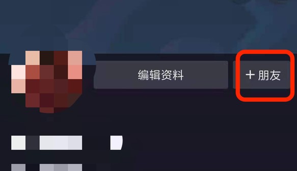 图：抖音