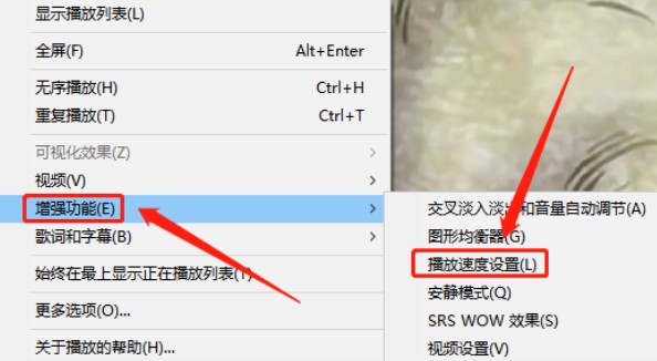 图：百度网盘