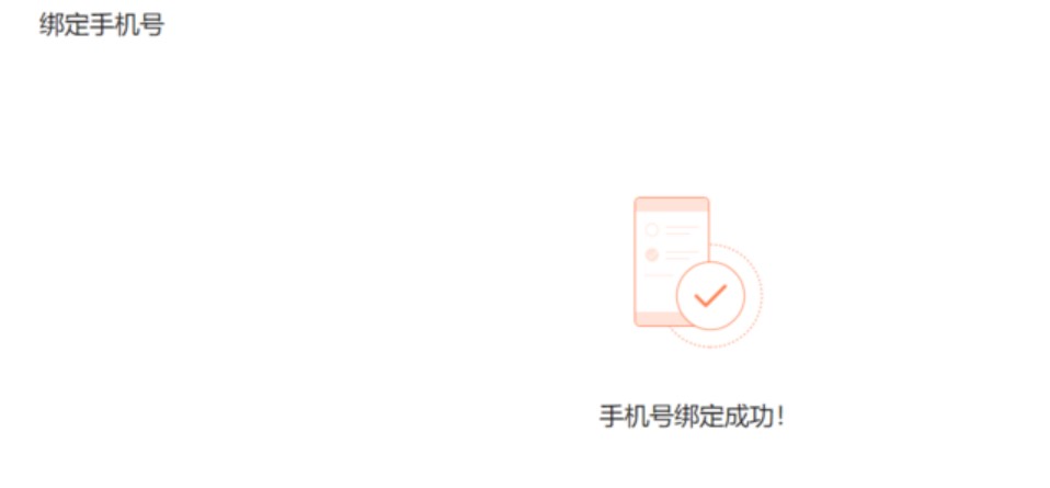 图：搜狗浏览器