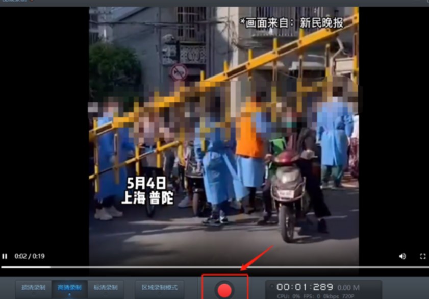 图：360安全浏览器