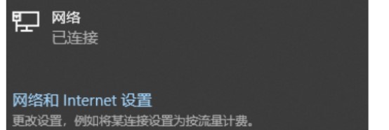 图：爱奇艺