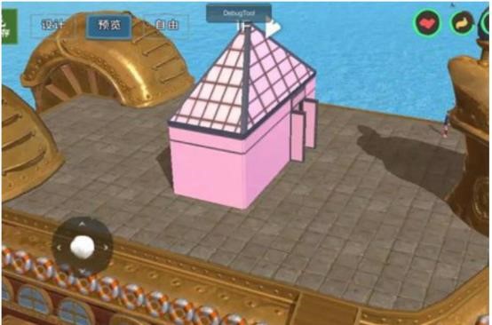 图：创造与魔法