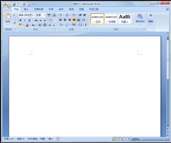 图：Word2007
