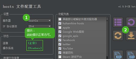 图：谷歌浏览器