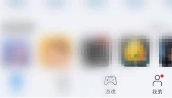 图：华为应用市场