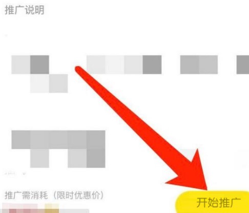 图：闲鱼