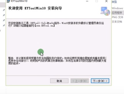 图：凯元工具