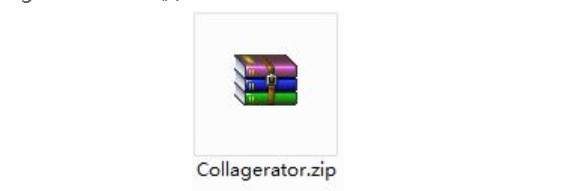 图：Collagerator