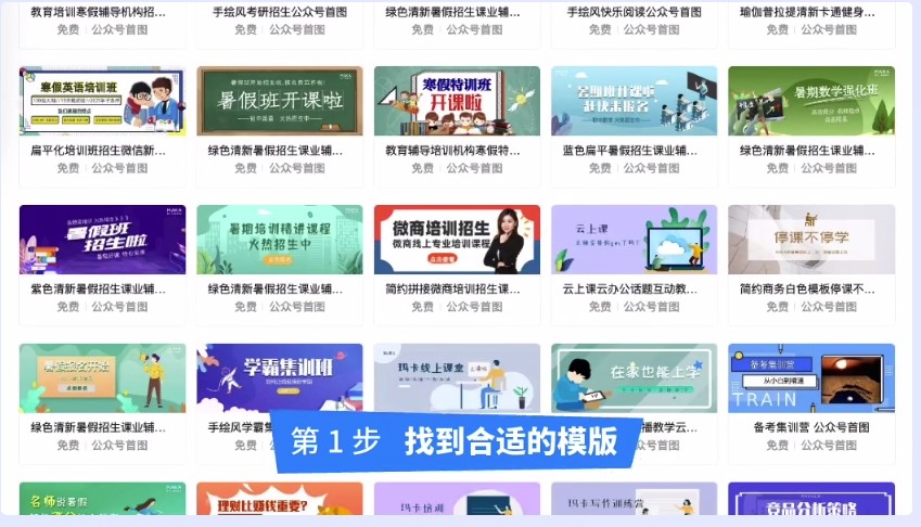 图：MAKA