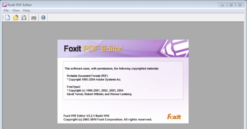 图：福昕PDF编辑器