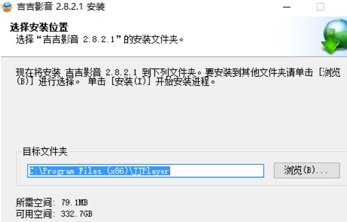 图：吉吉影音