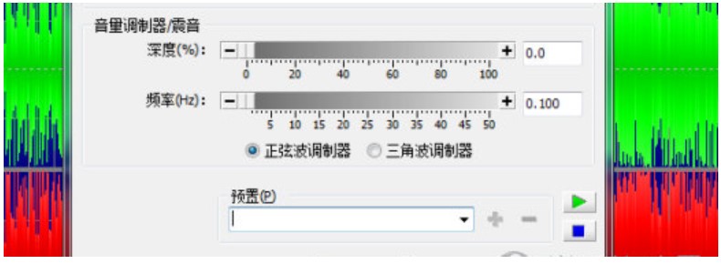 图：GoldWave