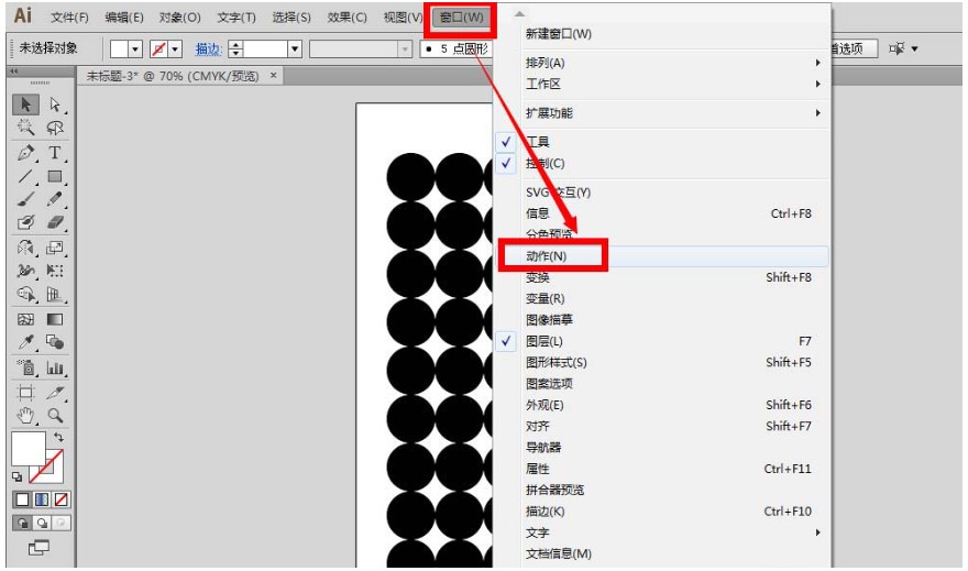 图：AI