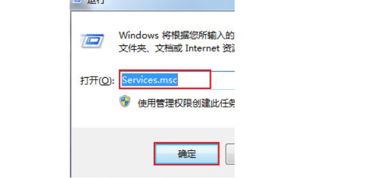 图：迅捷CAD编辑器
