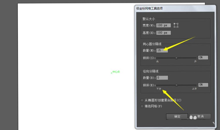 图：Ai