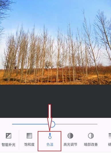 图：美图秀秀