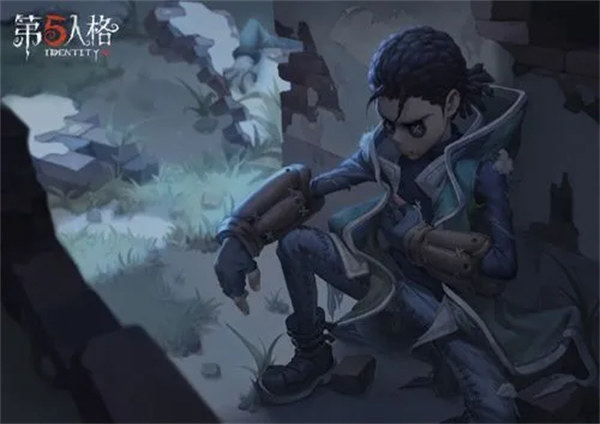 图：第五人格