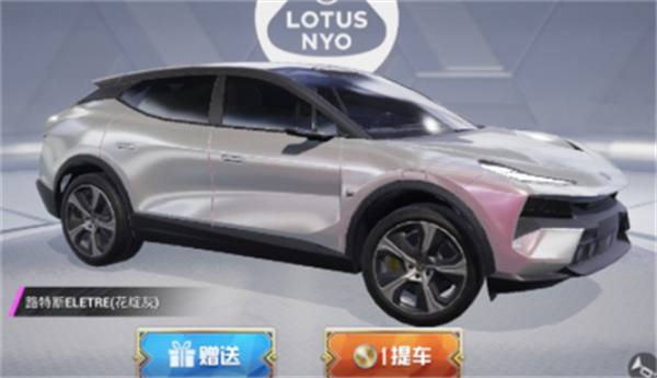 图：和平精英