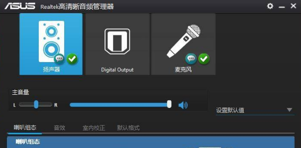 图：win10优化参数怎么设置