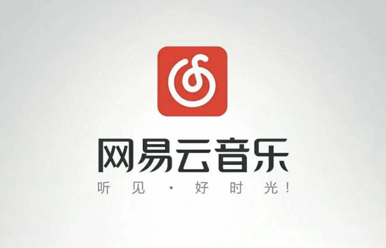 图：网易云音乐VIP续费应该怎么取消