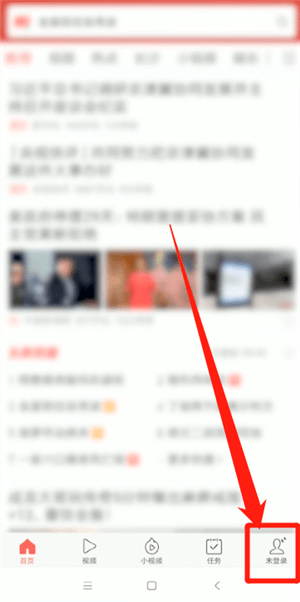 图：今日头条