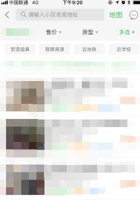 图：安居客
