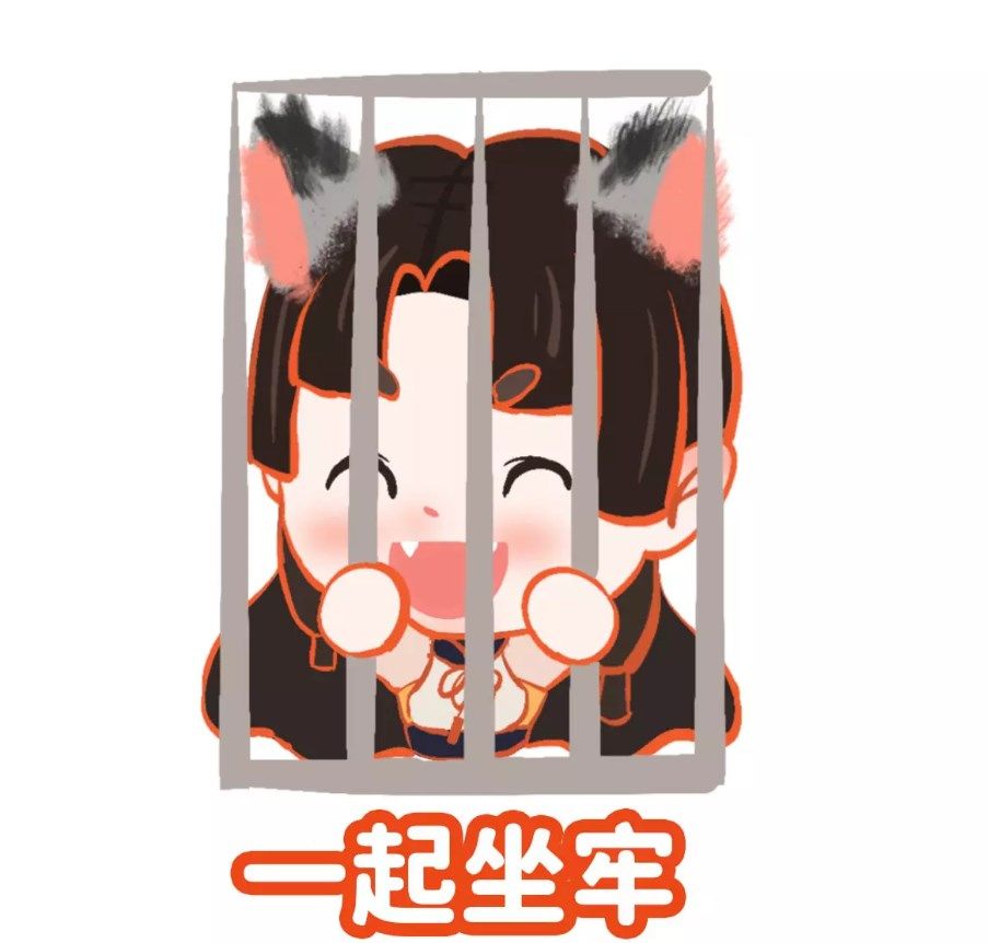 图：《永劫无间》胡桃比心表情包获取攻略