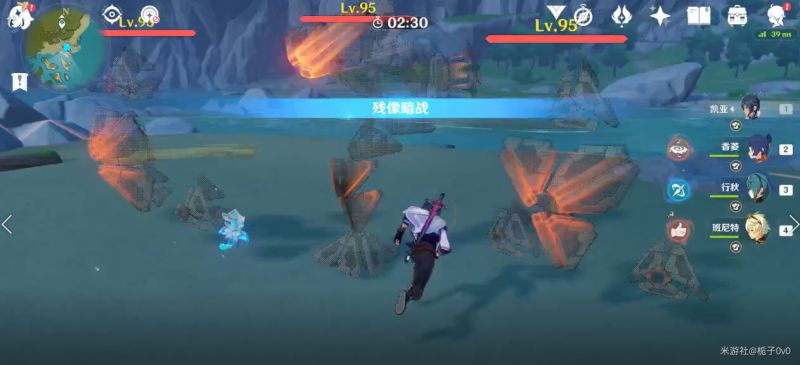 图：《原神》逆焰连天之时通关阵容分享
