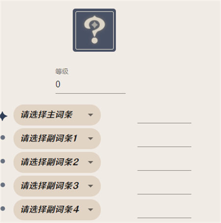 图：米游社