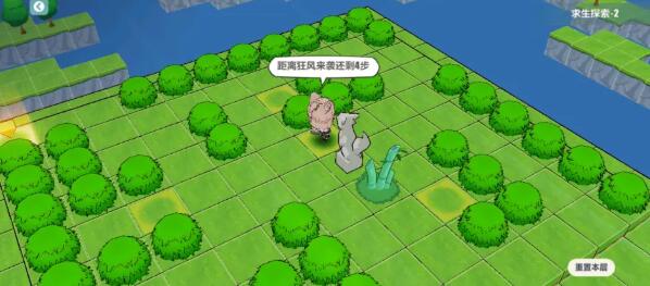 图：崩坏3