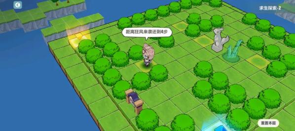 图：崩坏3