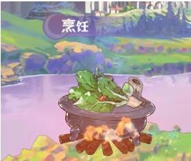 图：《魔力宝贝旅人》烹饪攻略