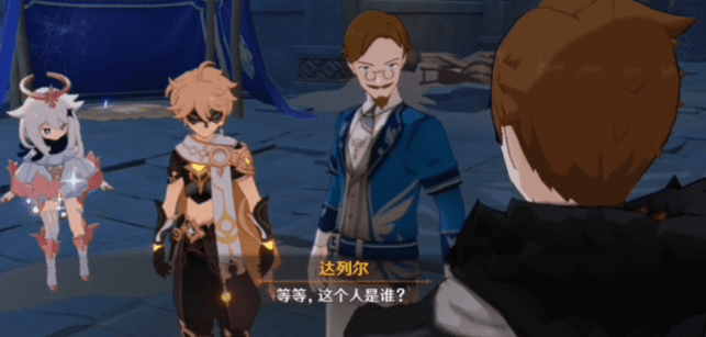 图：原神循礼知心秘境怎么打,原神循礼知心秘境攻略