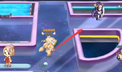 图：《奥比岛手游》星际小记者位置介绍