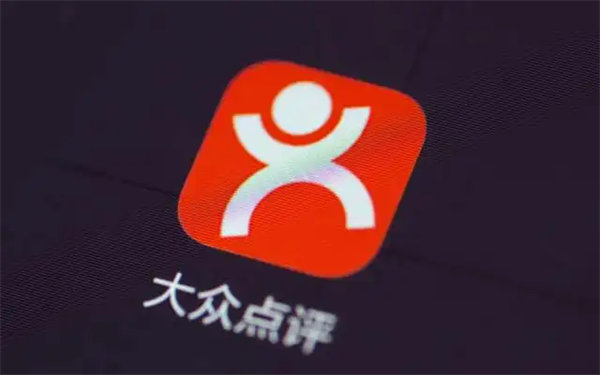 图：大众点评