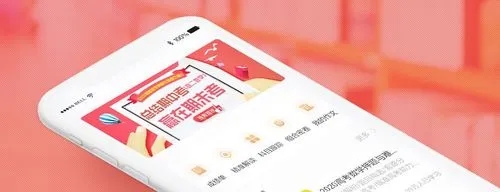 七天学堂怎么查成绩 七天学堂成绩查询方法2022[多图]图片1