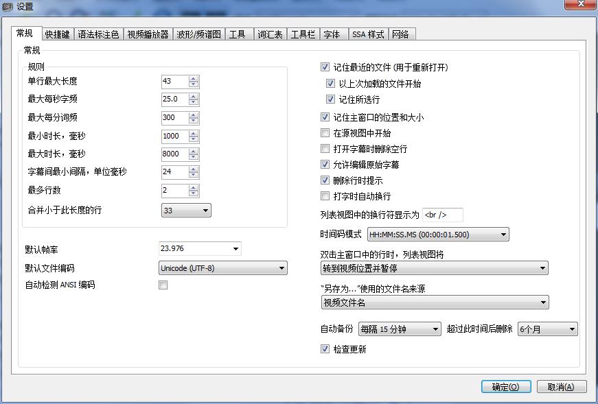 图：Subtitle