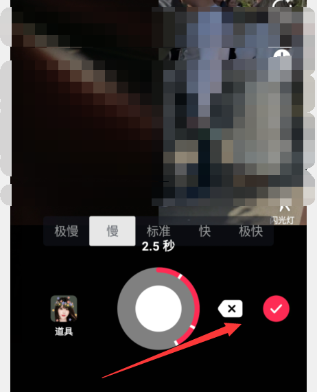图：抖音合拍有延迟应该如何解决 抖音合拍有延迟问题的解决办法