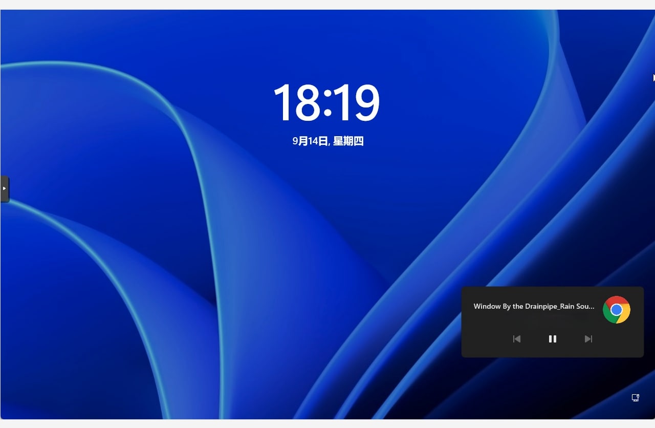 图：Chrome后续将播放音视频时不在Win11锁屏里显示标题
