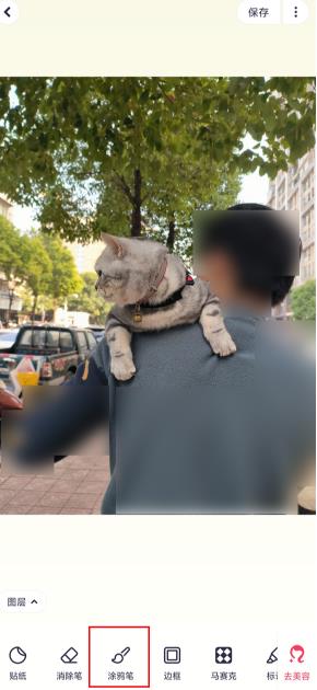 图：美图秀秀画笔工具在什么位置 美图秀秀画笔工具位置攻略