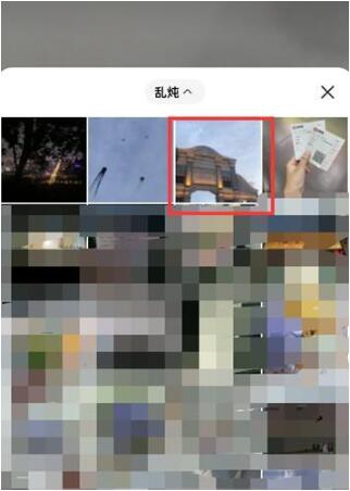 图：百度如何进行搜图识图 百度搜图识图操作方法