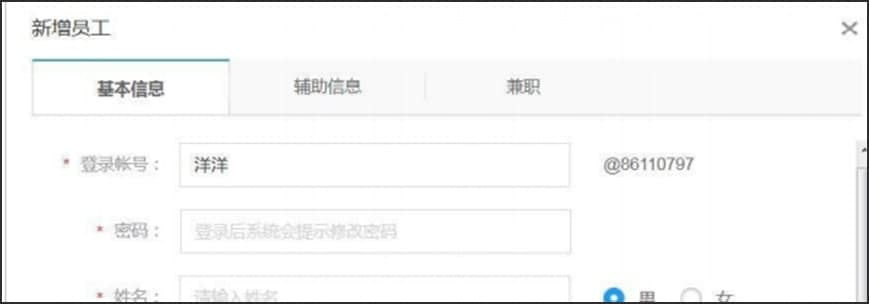 图：今目标