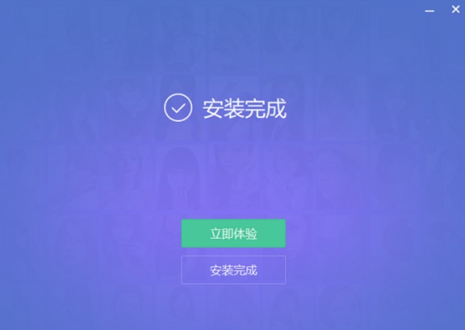图：美图秀秀