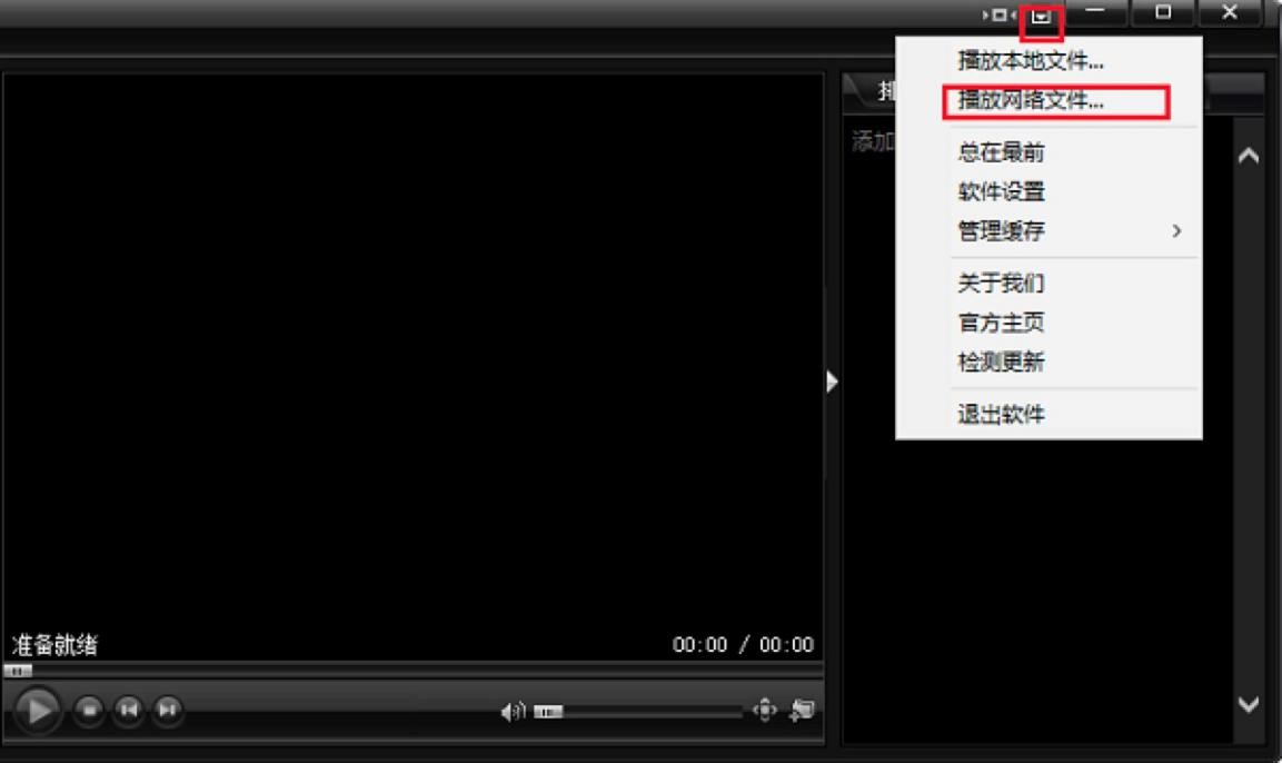 图：奇米影视盒