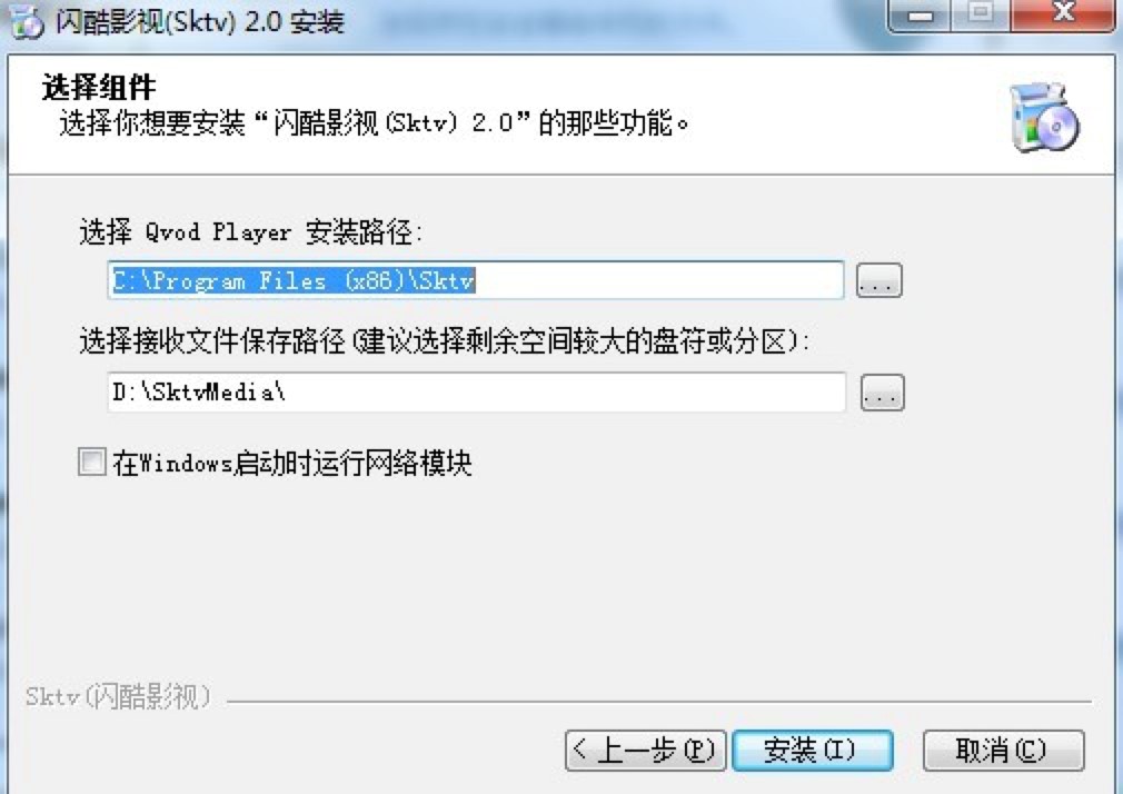 图：闪酷影视