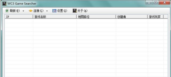 图：魔兽局域网