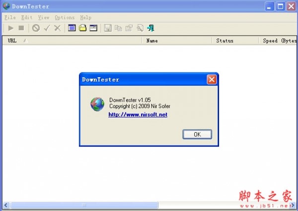 图：DownTester