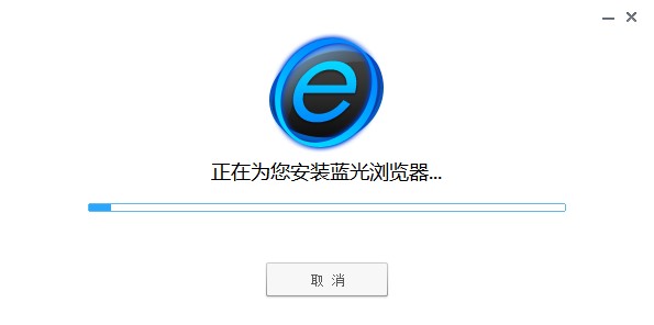 图：蓝光浏览器