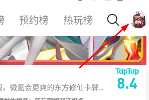 图：taptap