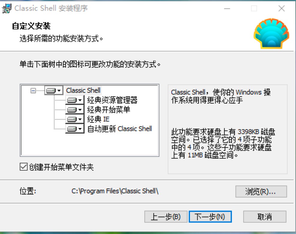 图：Classic